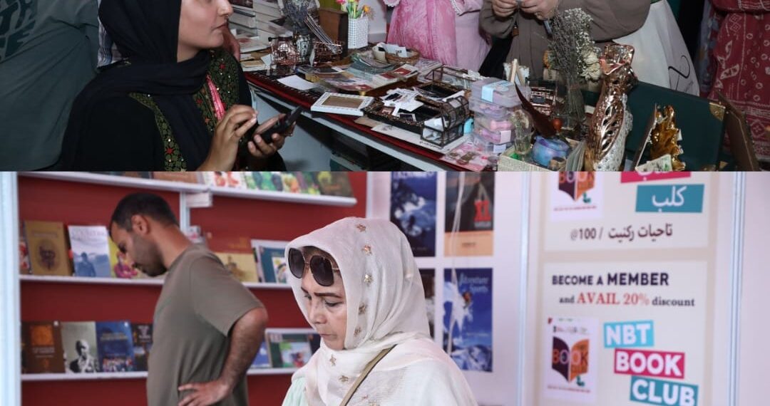 Chinar Book Festival Draws Massive Crowd Despite Rain; Journalism, Kashmiriyat Take Centre Stage on Day 2