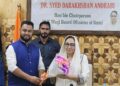 Dr Andrabi Holds Public Darbar, Assures Time-Bound Redressal of Waqf-Related Grievances