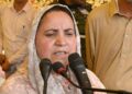 GMC Rajouri Gets 50 Additional MBBS Seats, Intake Rises to 150: Sakina Itoo