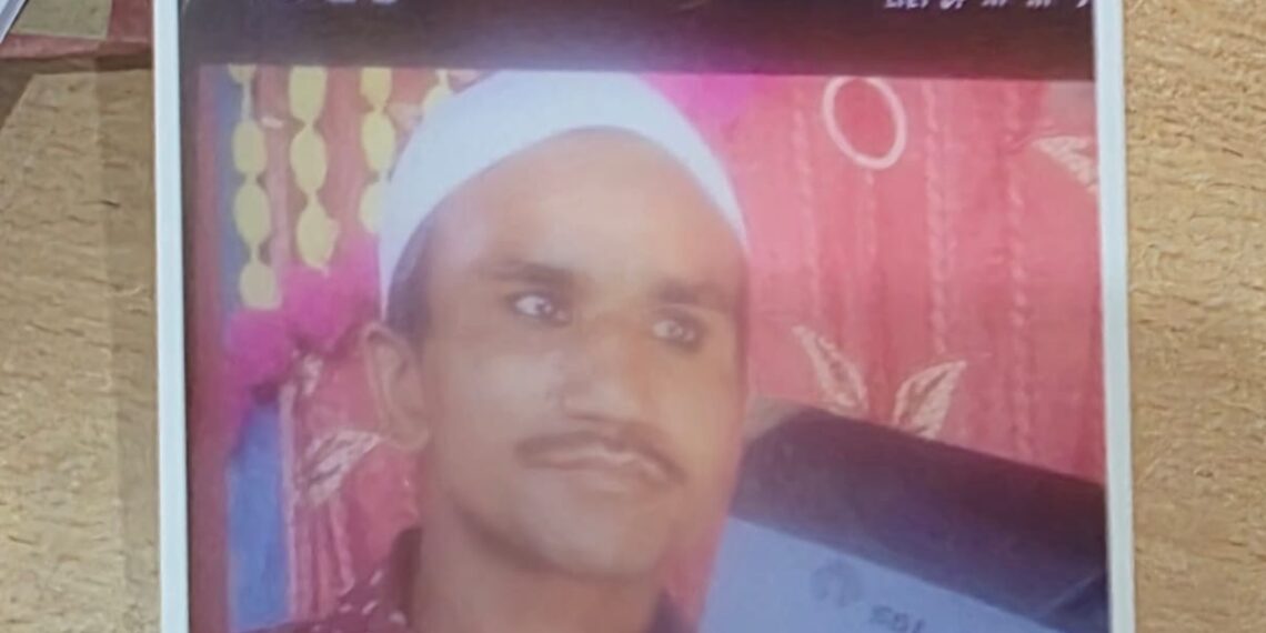 Mentally Unstable Bihar Man Missing in Srinagar Since June 17; Public Urged to Share Information