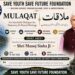 Baramulla to Host ‘MULAQAT’ Interfaith Dialogue on July 19