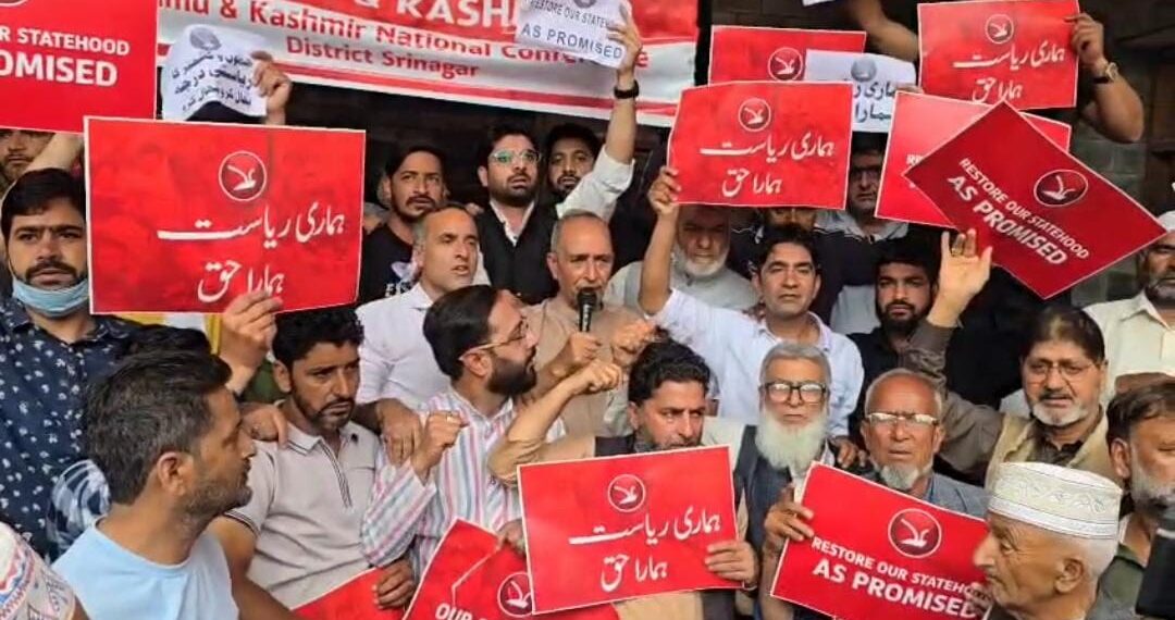 NC Stages Protest in Srinagar, Demands Immediate Restoration of J&K Statehood