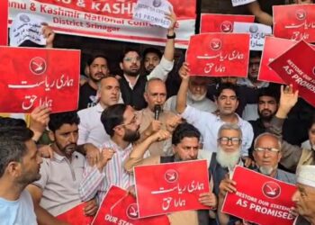 NC Stages Protest in Srinagar, Demands Immediate Restoration of J&K Statehood
