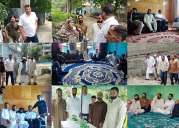 PDP Youth Leader Reyaz Ahmad Mir Visits Awoora, Meets Ailing Residents and Bereaved Families