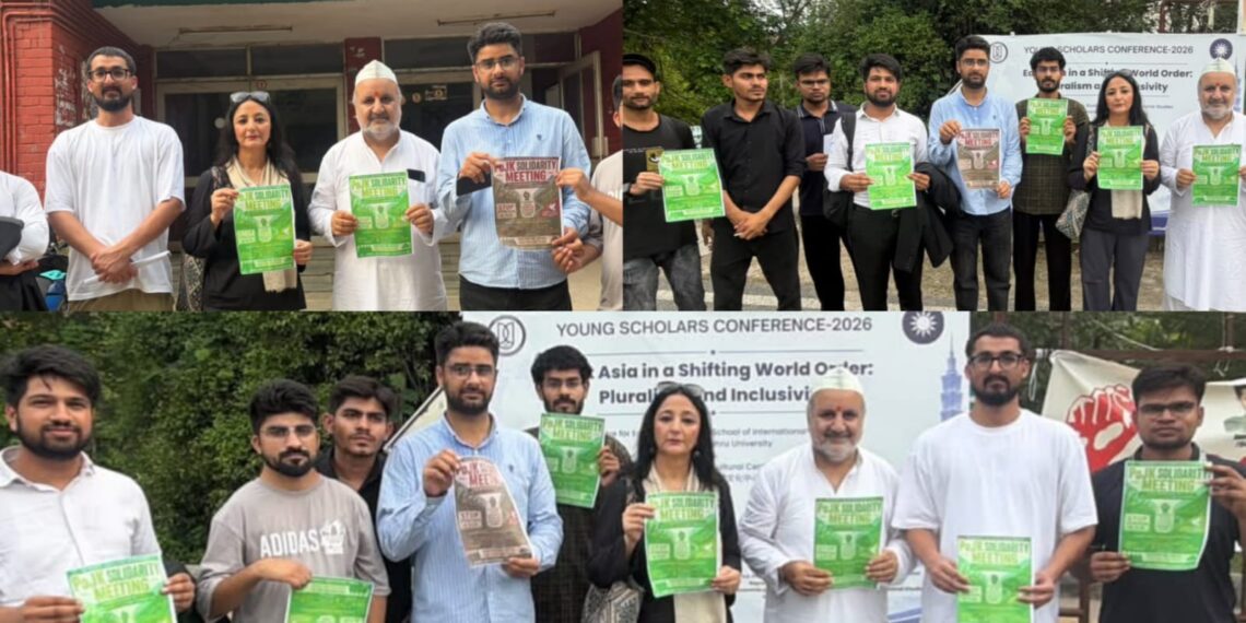 جے این یو میں جموں و کشمیر کے کارکنوں کا خاموش احتجاج، پی او جے کے میں انسانی حقوق کے تحفظ اور انصاف کا مطالبہ: