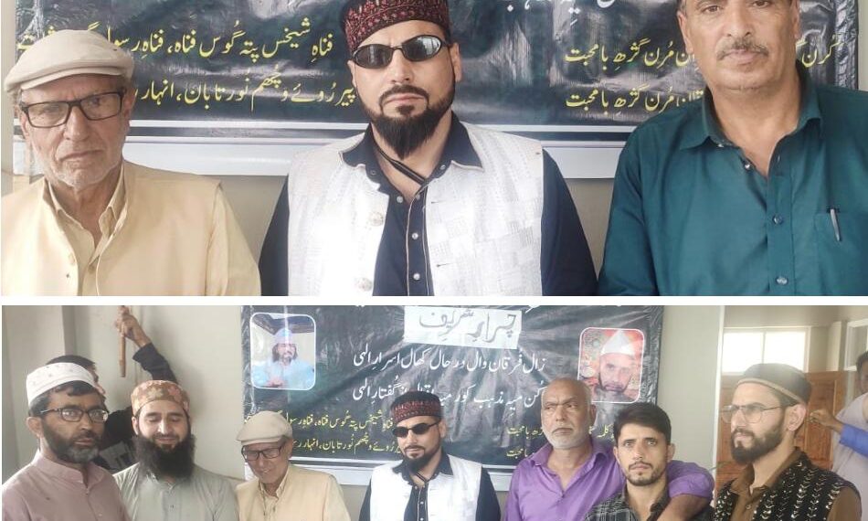 کشمیر ینگ رایٹرس ایسو سیشن اور کشمیر مرکزادب و ثقافت کی جانب سے چرار شریف میں یک روزہ تقریب منعقد