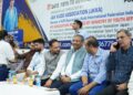 7th J&K UT Kudo Championship 2026 Concludes Successfully in Srinagar