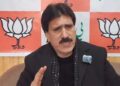 BJP’s Altaf Thakur Condemns Anantnag Terror Attack, Calls for Unwavering Vigil During Amarnath Yatra