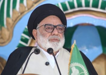 Attack on Arbaeen Pilgrims and Unrest Across the Line of Control Deeply Concerning; Justice
