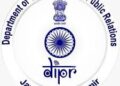 DIPR announces cash prizes across nine categories for 1st International Film Festival of J&K