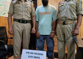 Anantnag Police Arrests Drug Peddler, Charas Recovered