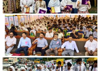 CBC’s Two-Day Outreach Programme on Nasha Mukt Bharat Abhiyaan Begins at Kokernag