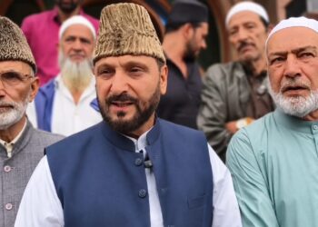 Grand Mufti of Kashmir Calls for Eradication of Social Evils, Moral Reform and Unity of the Ummah