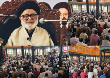 Majlis-e-Aza Held at Yagipora Magam to Mark the Wisaal of Prophet Muhammad (PBUH) and Martyrdom of Imam Hassan (AS)