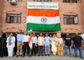 CUS Takes Tiranga Rally to Campus, Marks 80th Independence Day with Patriotic Fervour