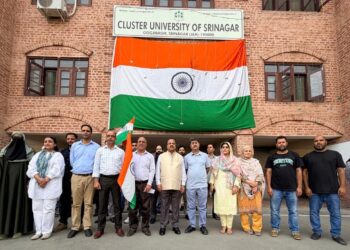 CUS Takes Tiranga Rally to Campus, Marks 80th Independence Day with Patriotic Fervour