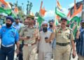 Tiranga Rally Held in Qazigund