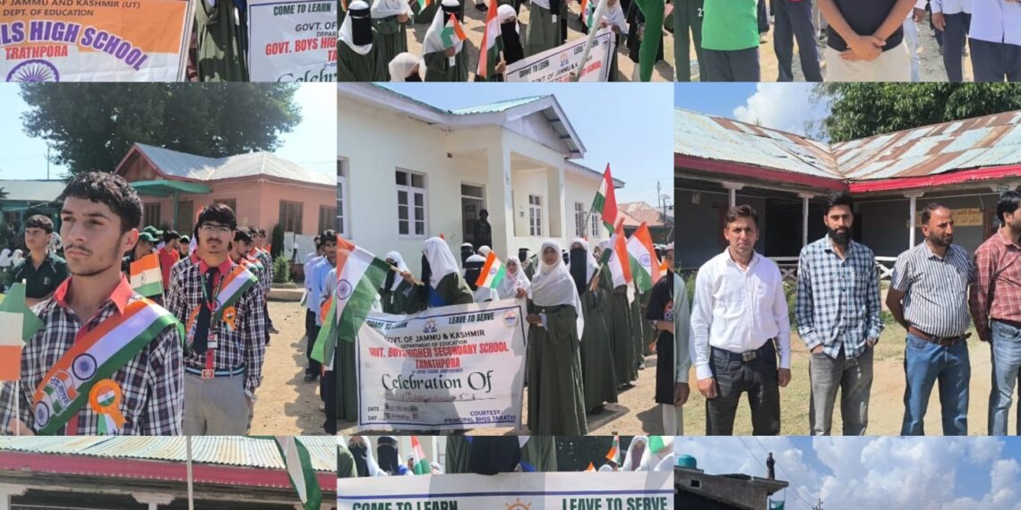 Grand Mega Tiranga Rally Held From BHSS Tarathpora to Tehsil Office