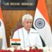 “Protect National Unity and Integrity at Any Cost”: LG Sinha on I-Day 2026