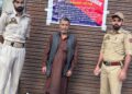 Budgam Police Attach Property Worth ₹10 Lakh in NDPS Case