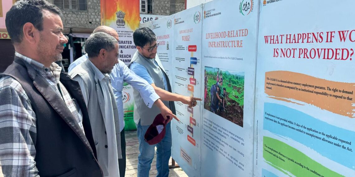 CBC’s two-day outreach programme on VB-G RAM G Act begins in Kargil