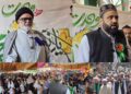 Week of Unity Celebrations Commence Across Kashmir Under the Auspices of Anjuman-e-Sharie Shian
