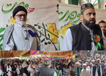 Week of Unity Celebrations Commence Across Kashmir Under the Auspices of Anjuman-e-Sharie Shian