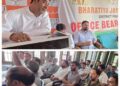 BJP Holds District Body Review Meeting with Genral Secretary Mohmmad Anwar Khan in Pulwama