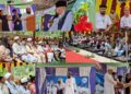 Seerat-e-Paak Conference Held at Iqra Model Public School Kandi, Karnah.
