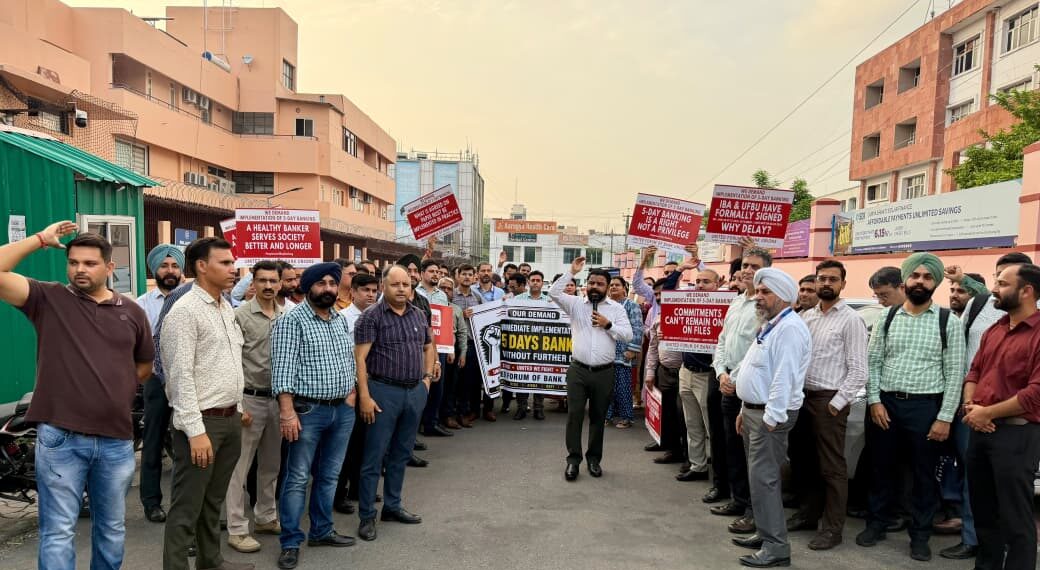 BANK UNIONS PROTEST OVER PLI AND 5-DAY BANKING, SERVE STRIKE NOTICE