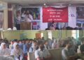International Youth Day was celebrated with great enthusiasm at AGS Hajinar, Junior Wing today, 12th August 2026