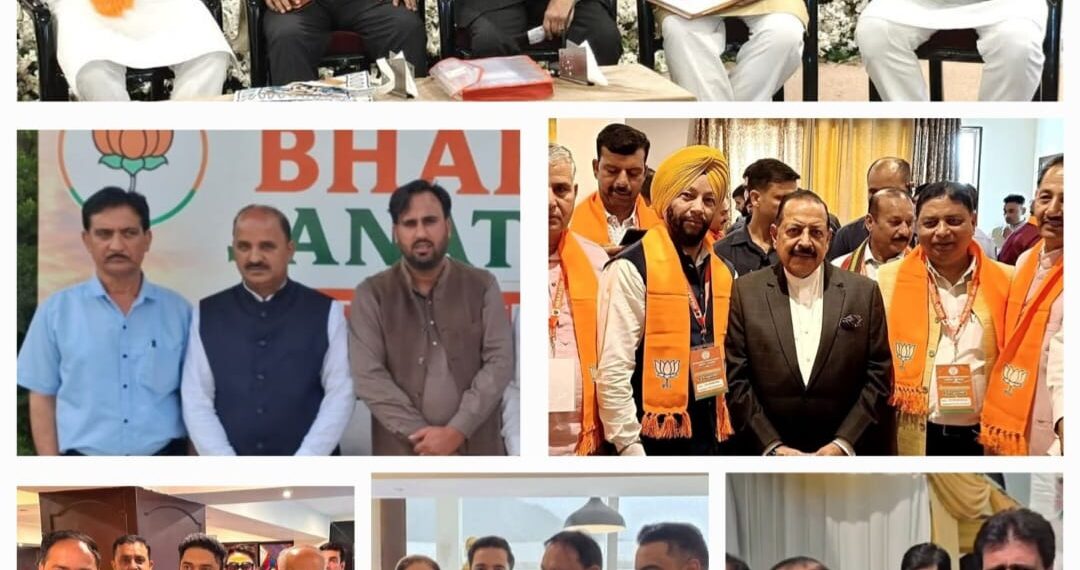 State and Union Leaders expressed Addresses BJP State Office Bearers and senior Leadership ’ Meet in Srinagar