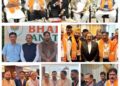 State and Union Leaders expressed Addresses BJP State Office Bearers and senior Leadership ’ Meet in Srinagar