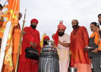Chhari Mubarak Leaves Srinagar for Pahalgam, Holy Cave Yatra Begins