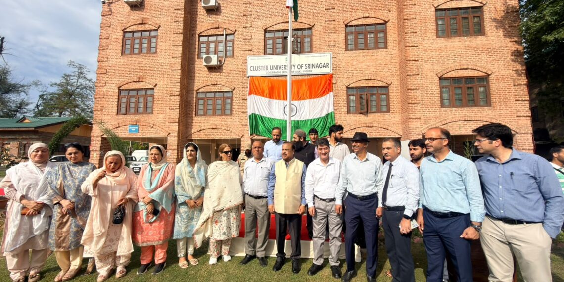 CUS celebrates I-Day with Patriotic Fervour