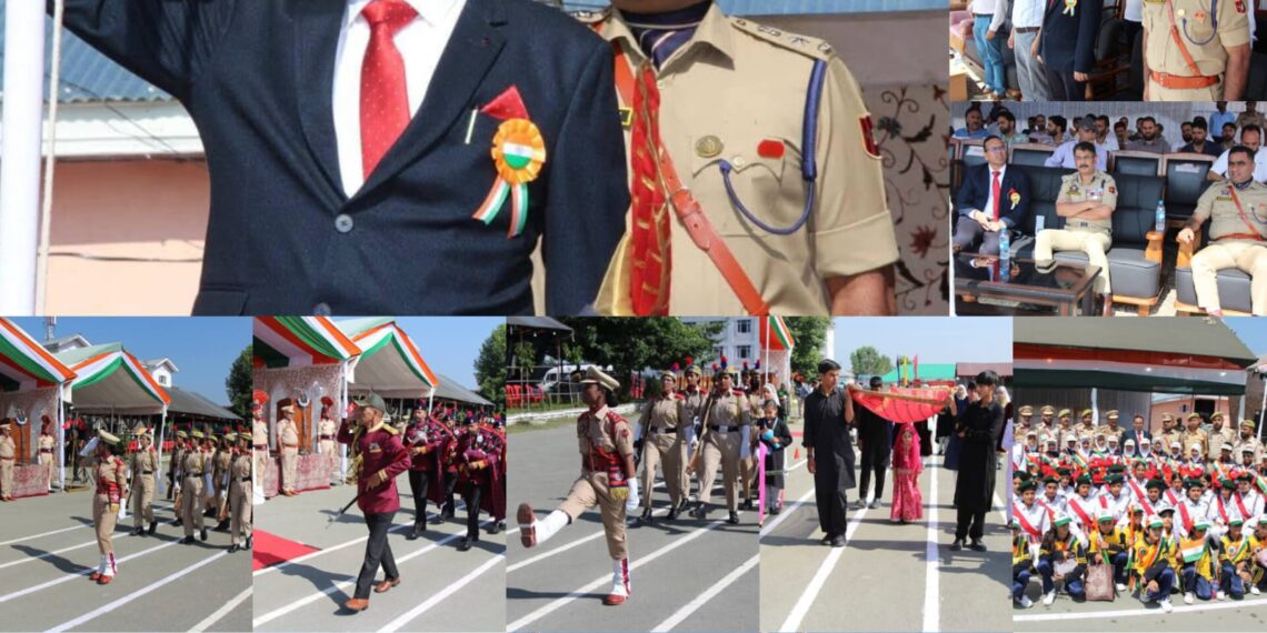 Full Dress Rehearsal For Independence Day 2026 Held At DPL Shopian