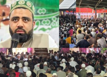 Grand Mourning Congregation Held at Nowgam Sonawari on the Martyrdom Anniversary of Imam Ali al-Ridha (AS)