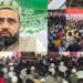 Grand Mourning Congregation Held at Nowgam Sonawari on the Martyrdom Anniversary of Imam Ali al-Ridha (AS)