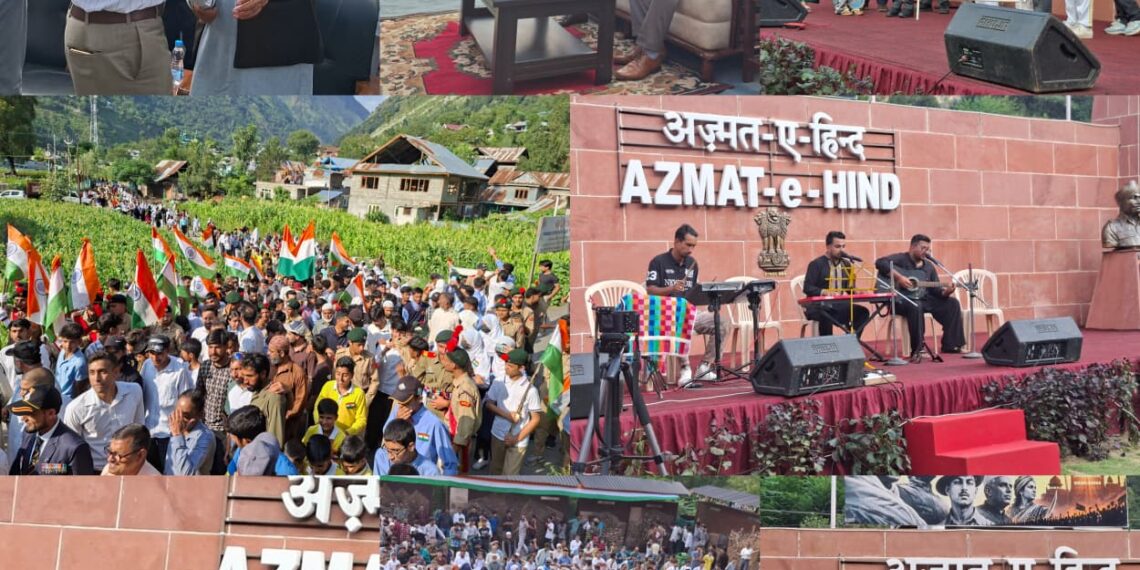 80th Independence Day Celebrated with Patriotic Fervour at Tithwal, Karnah