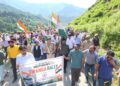 Mega Tiranga Rally Held at Iconic Vibrant Village Teetwal Under Har Ghar Tiranga Campaign