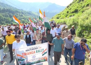 Mega Tiranga Rally Held at Iconic Vibrant Village Teetwal Under Har Ghar Tiranga Campaign