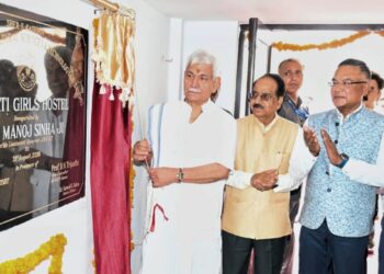 “Agriculture Is the Next Big Frontier for Innovation”: LG Sinha Urges J&K Youth to Build Startups