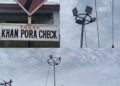 Streetlights Fail Within Two Months in Khanpora, Yaripora, Residents Seek Immediate Repairs