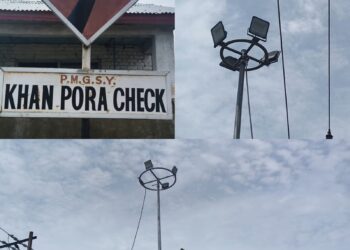 Streetlights Fail Within Two Months in Khanpora, Yaripora, Residents Seek Immediate Repairs