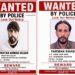 Two POCSO Accused Escape from Central Jail Srinagar; Lookout Notices Issued
