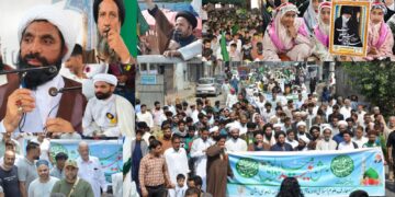 All J&K Shia Association Organises Grand Eid-e-Milad-un-Nabi ﷺ Rally in Zadibal, Srinagar