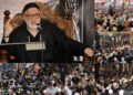 All J&K Shia Association Organises Majlis-e-Aza, Marsiya and Jaloos-e-Aza at Parisabad and Ichgam