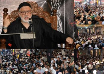 All J&K Shia Association Organises Majlis-e-Aza, Marsiya and Jaloos-e-Aza at Parisabad and Ichgam