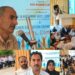 International Youth Day Celebrated at Government Degree College Beerwah with Patriotic Fervour and HIV/AIDS Awareness Programme