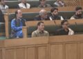 J&K Assembly Passes Cooperative Societies Amendment Bill, 2026